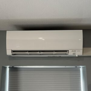 Mitsubishi Ductless Air Conditioner